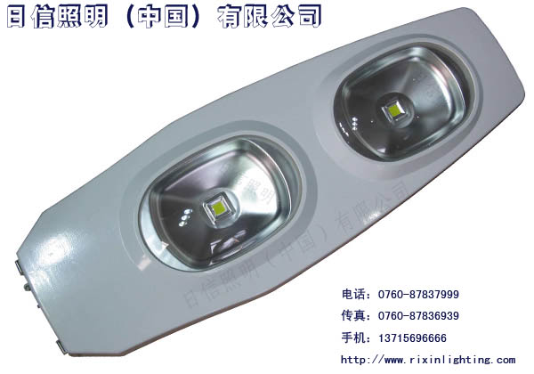 供应LED大功率路灯